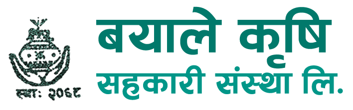 Bayale Krishi Sahakari Sanstha